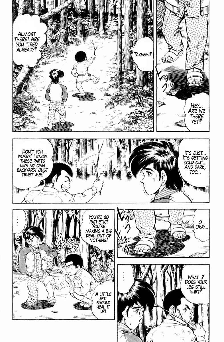 Page 14 Chapter 143 Super Doctor K
