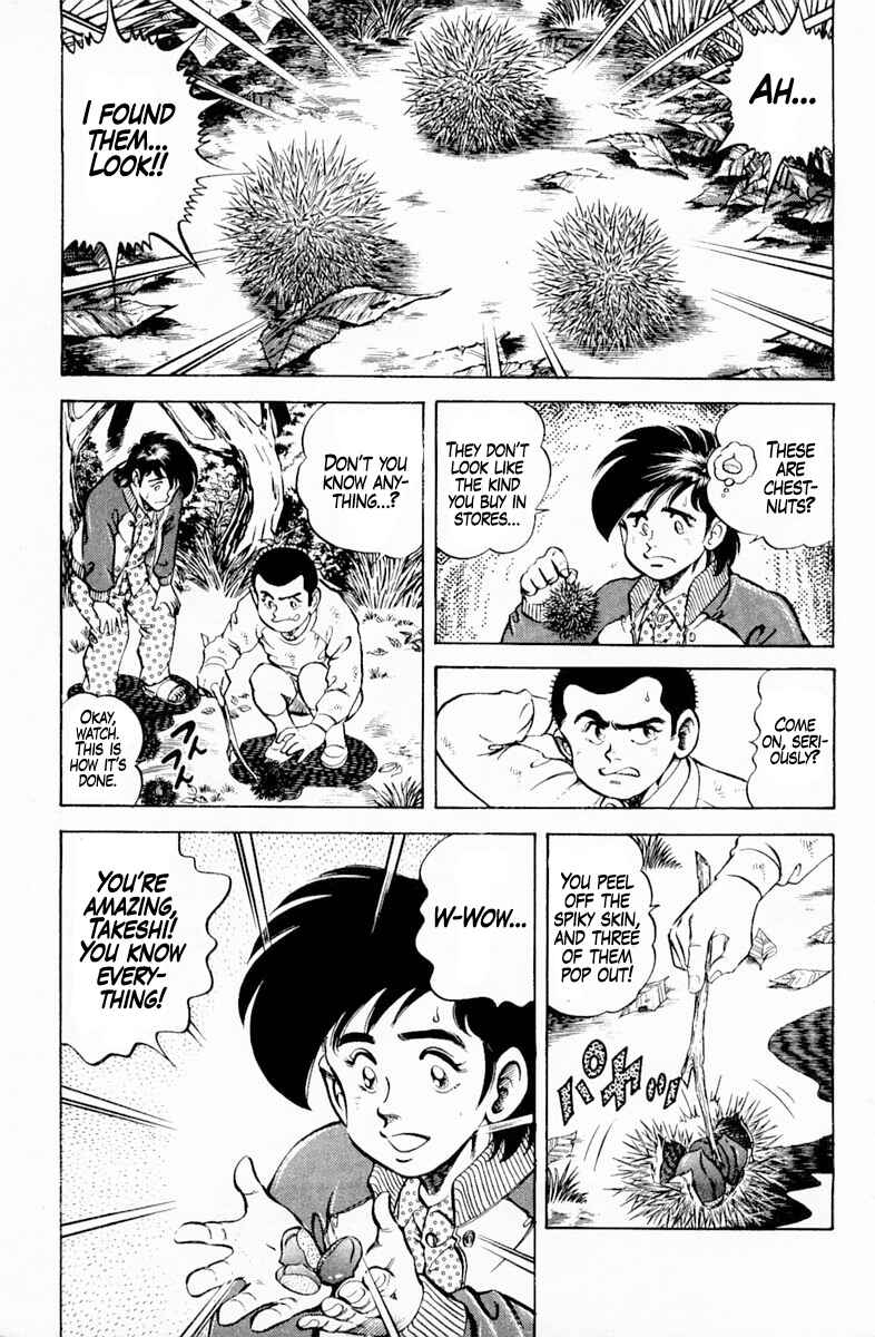 Page 15 Chapter 143 Super Doctor K