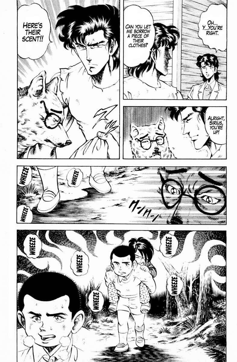 Page 19 Chapter 143 Super Doctor K