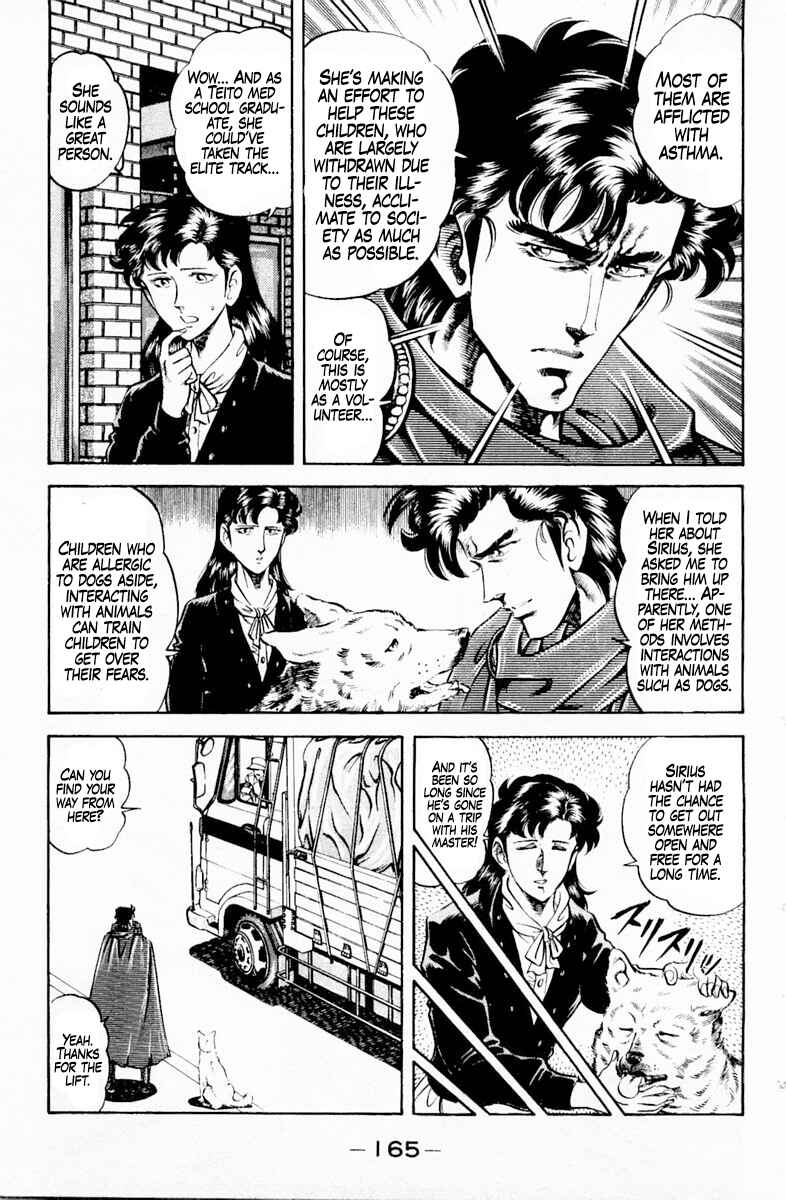 Page 3 Chapter 143 Super Doctor K