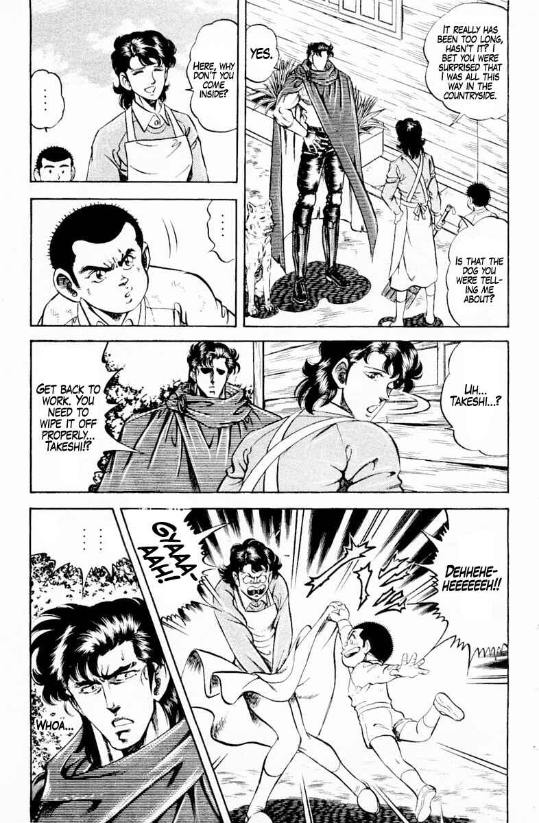 Page 5 Chapter 143 Super Doctor K