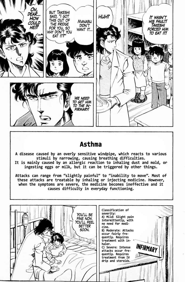 Page 9 Chapter 143 Super Doctor K