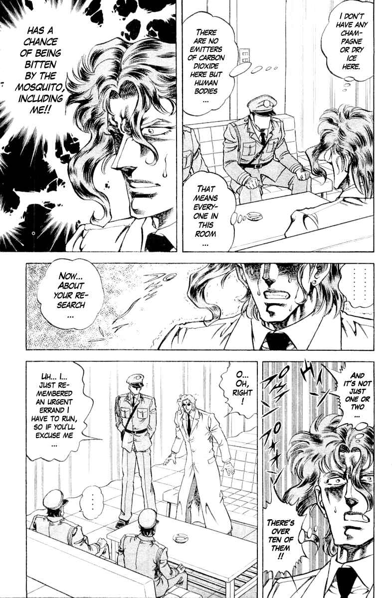 Page 13 Chapter 96 Super Doctor K