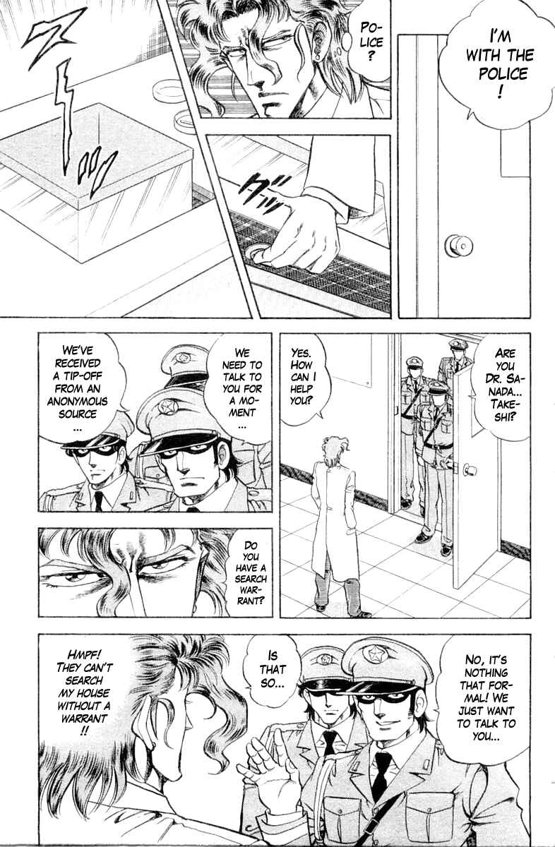 Page 9 Chapter 96 Super Doctor K