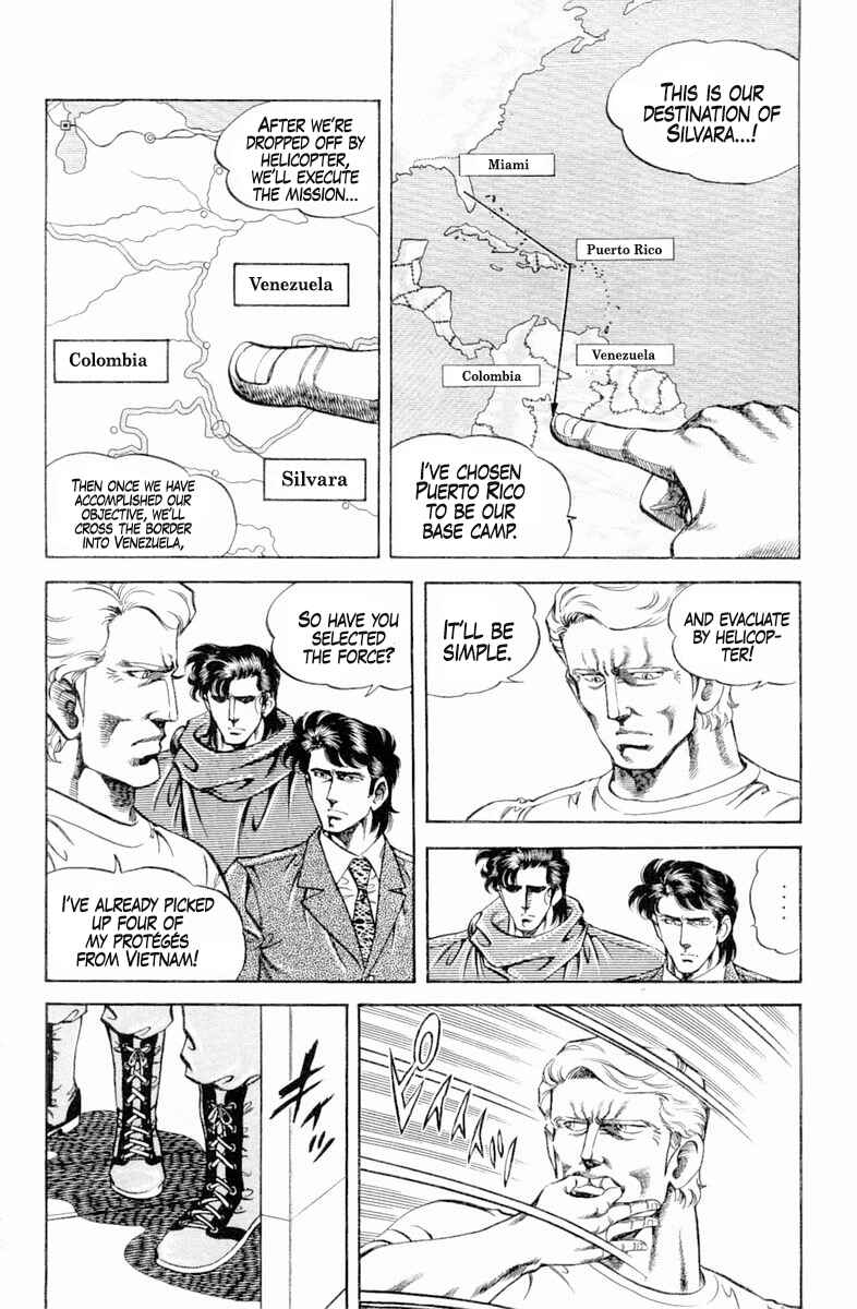 Page 18 Chapter 135 Super Doctor K