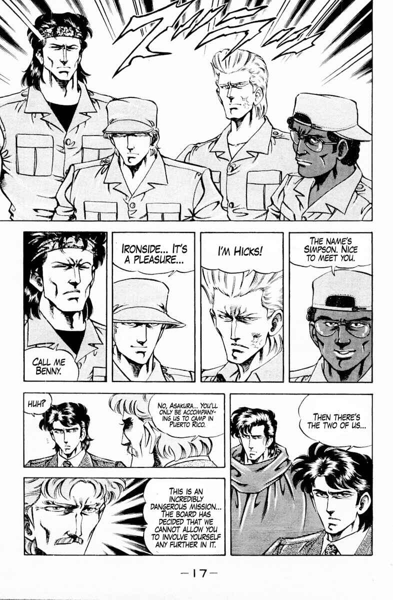 Page 19 Chapter 135 Super Doctor K