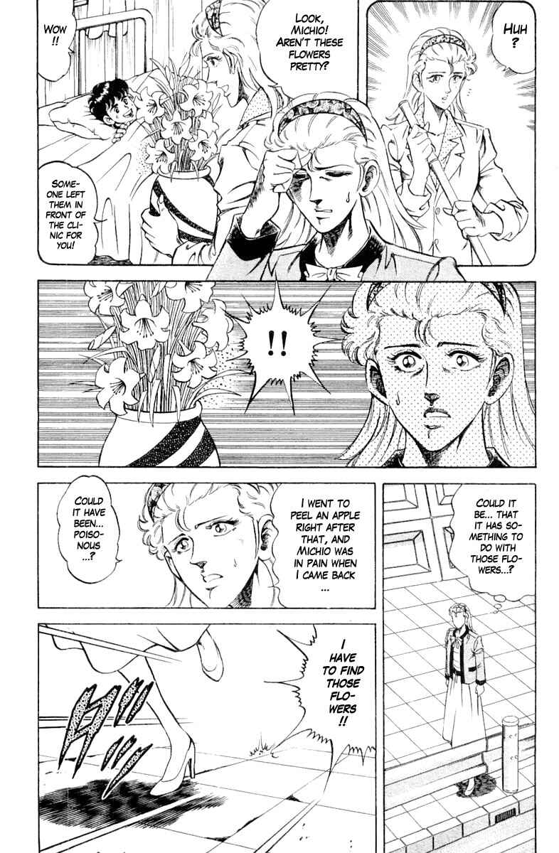 Page 11 Chapter 106 Super Doctor K