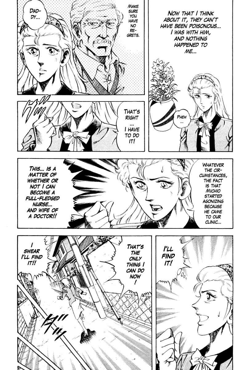 Page 13 Chapter 106 Super Doctor K