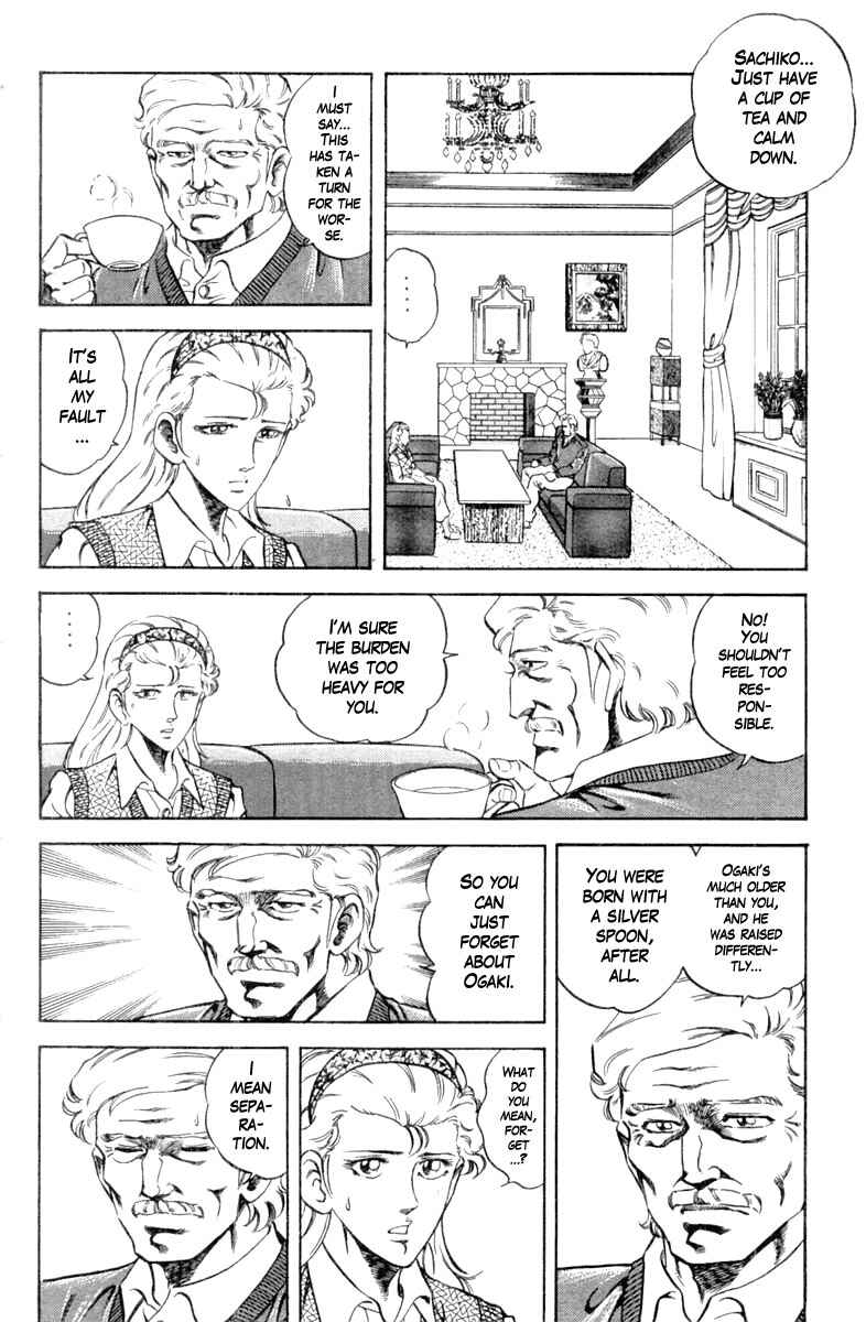 Page 6 Chapter 106 Super Doctor K