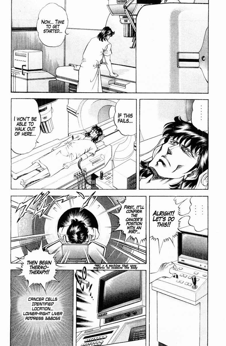 Page 10 Chapter 130 Super Doctor K