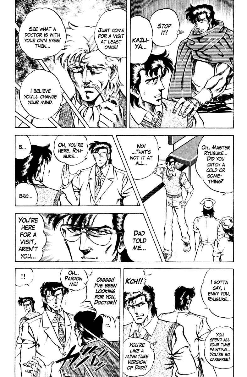 Page 4 Chapter 57 Super Doctor K
