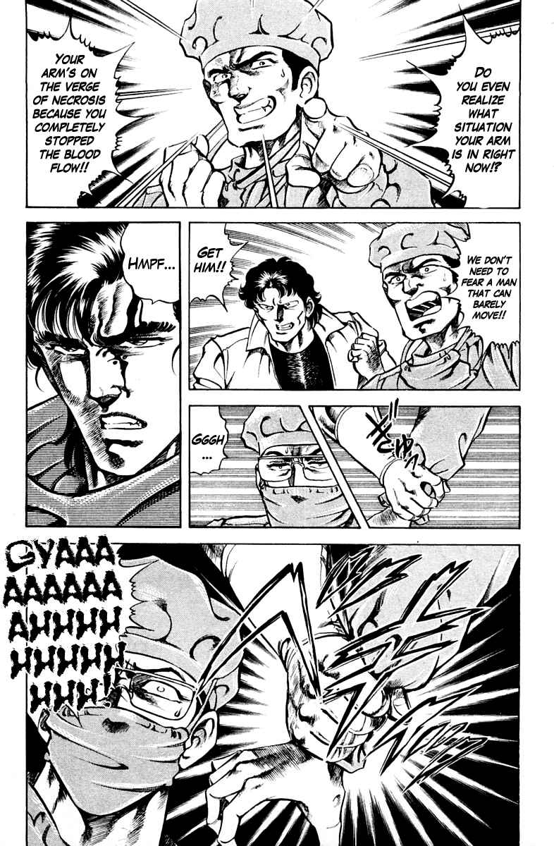 Page 3 Chapter 61 Super Doctor K