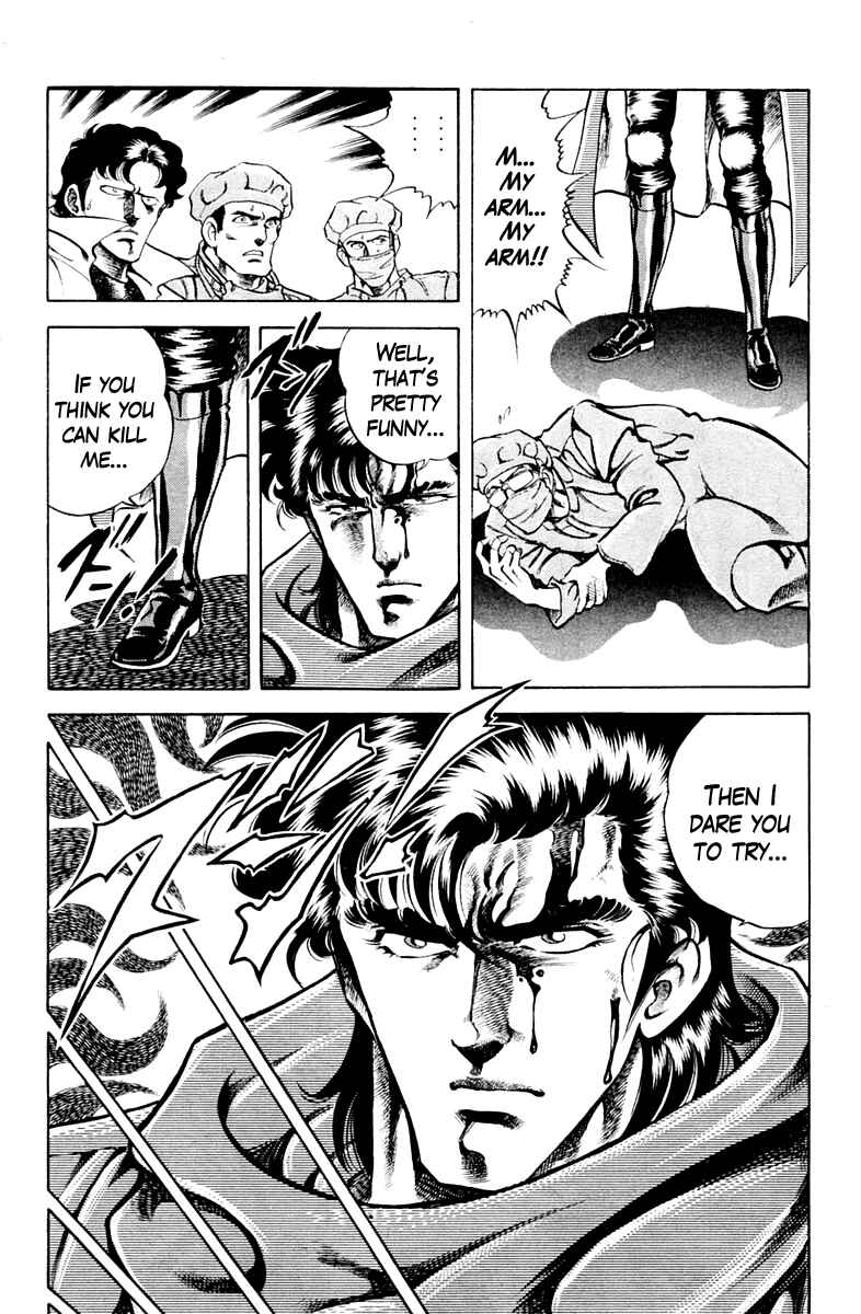 Page 4 Chapter 61 Super Doctor K