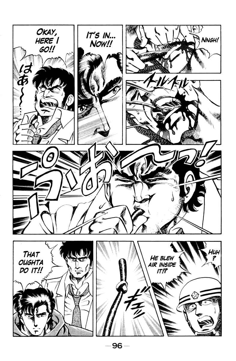 Page 14 Chapter 31 Super Doctor K
