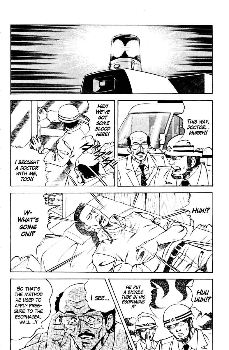 Page 16 Chapter 31 Super Doctor K