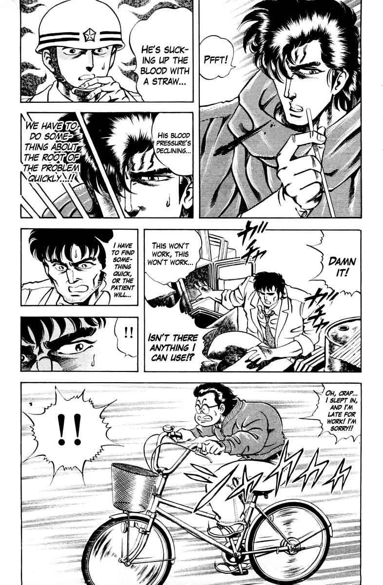 Page 7 Chapter 31 Super Doctor K