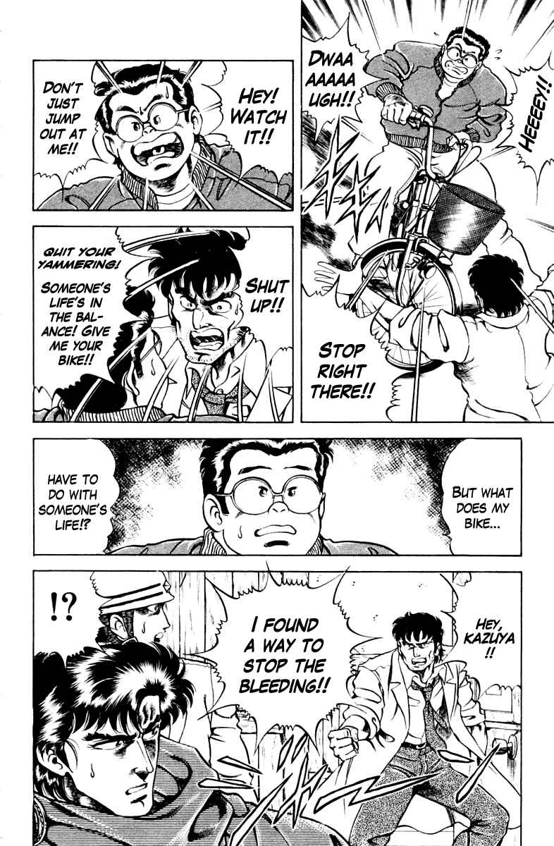 Page 8 Chapter 31 Super Doctor K