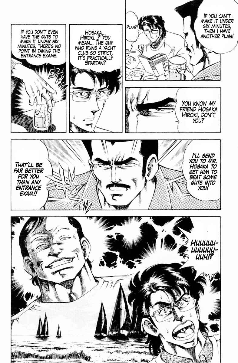Page 10 Chapter 141 Super Doctor K
