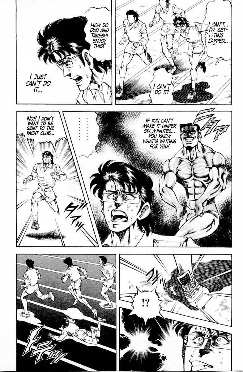 Page 13 Chapter 141 Super Doctor K