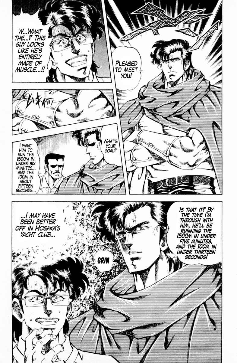 Page 19 Chapter 141 Super Doctor K