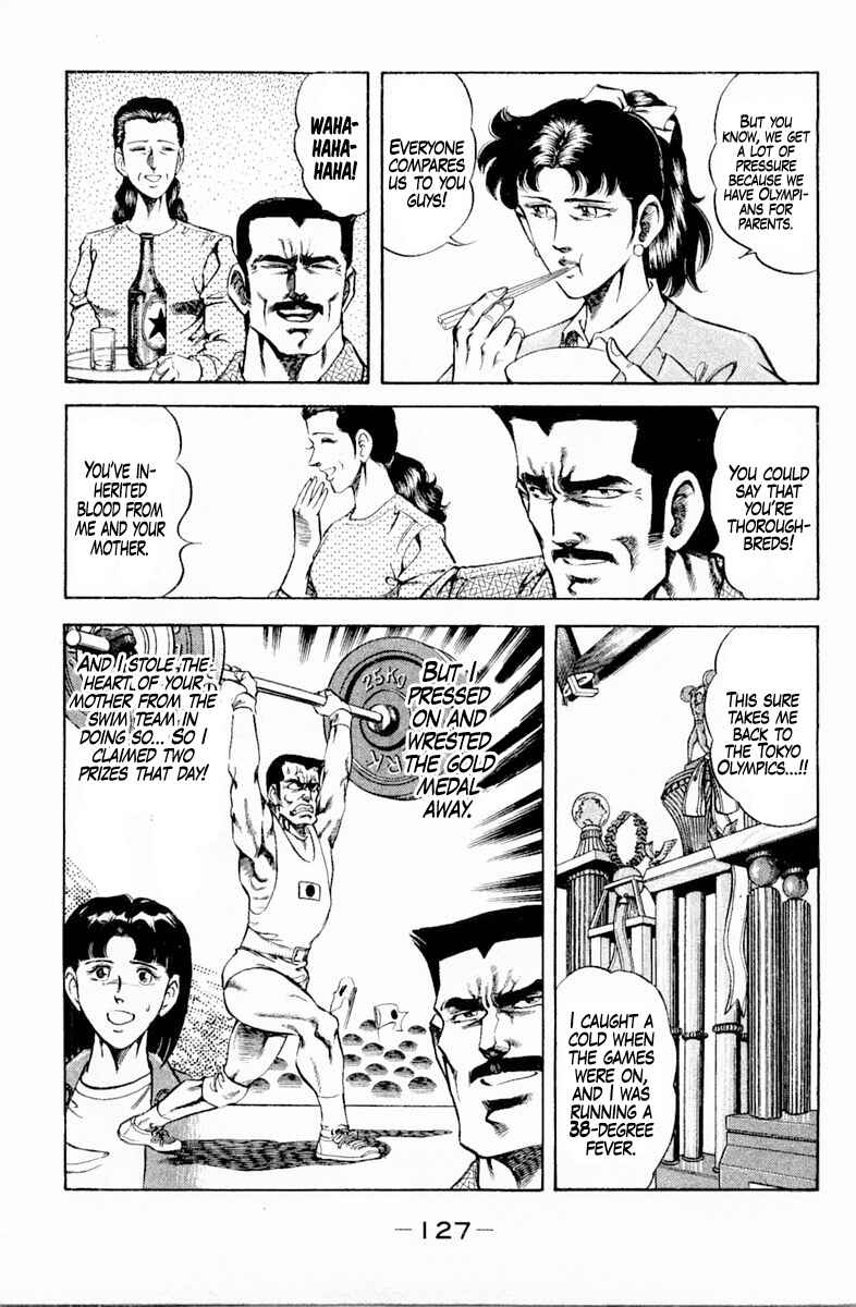 Page 5 Chapter 141 Super Doctor K