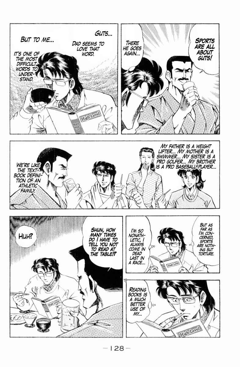Page 6 Chapter 141 Super Doctor K