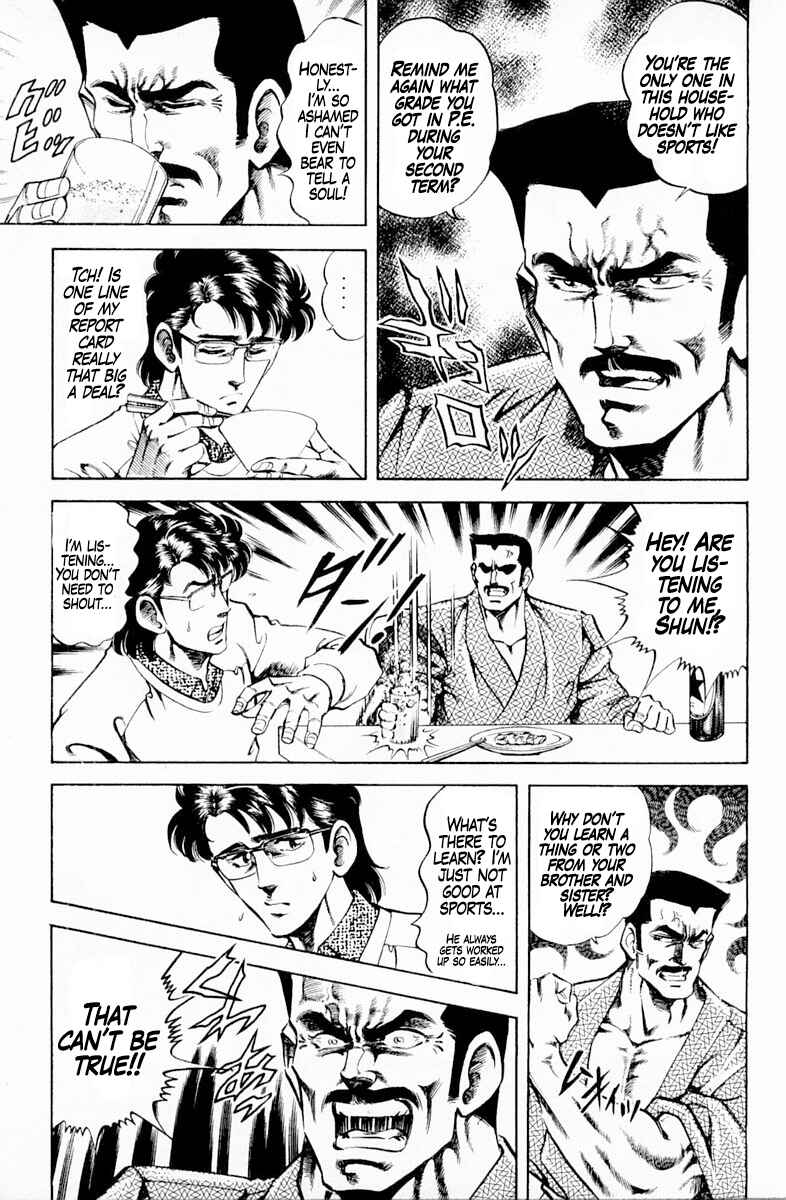 Page 7 Chapter 141 Super Doctor K