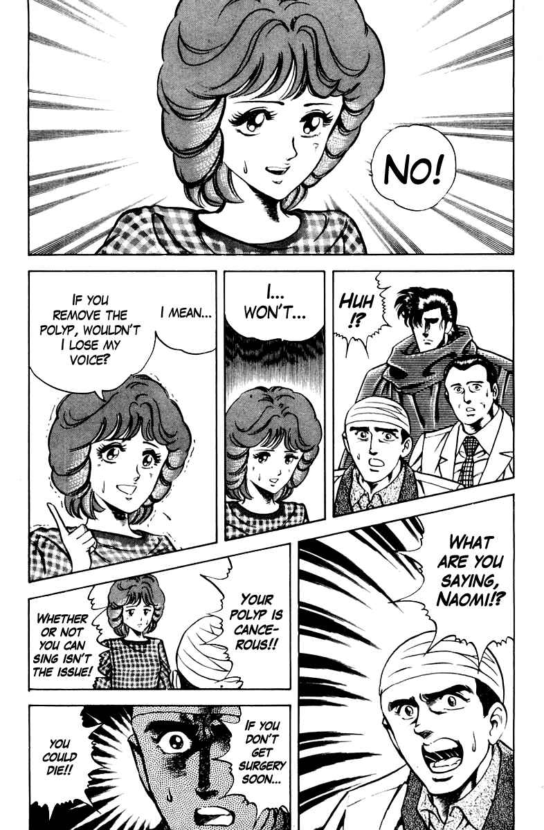 Page 15 Chapter 26 Super Doctor K