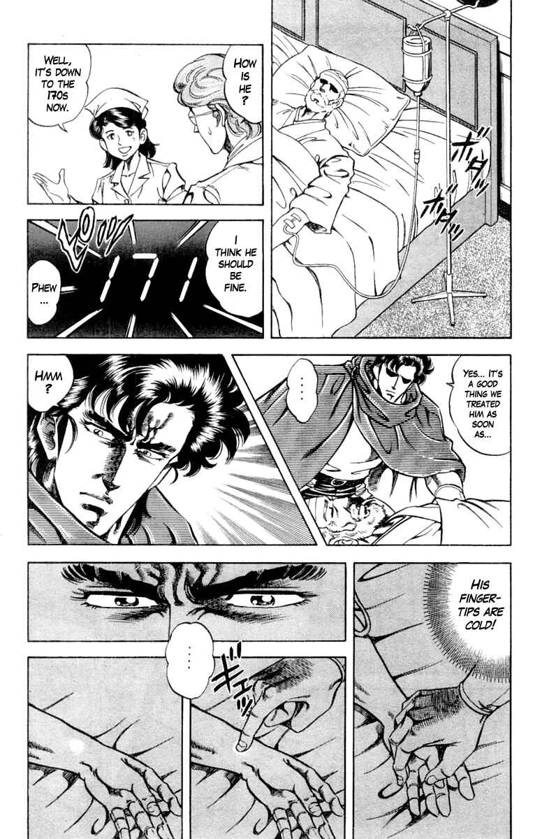 Page 14 Chapter 95 Super Doctor K