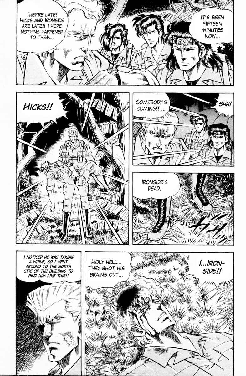 Page 11 Chapter 138 Super Doctor K