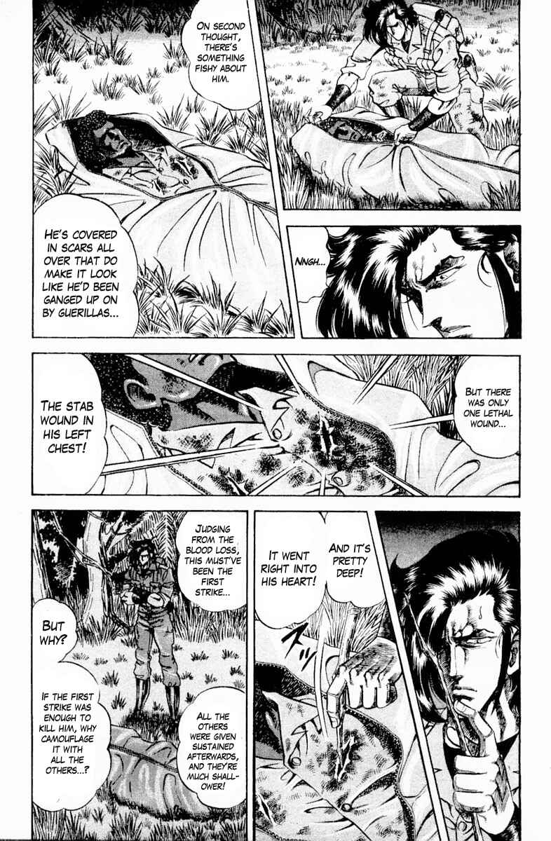 Page 13 Chapter 138 Super Doctor K