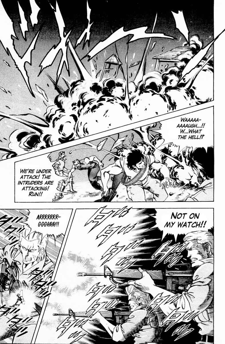Page 15 Chapter 138 Super Doctor K
