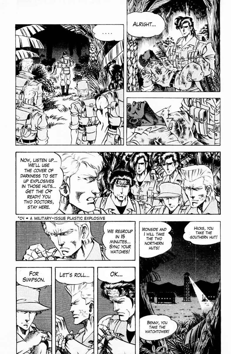 Page 3 Chapter 138 Super Doctor K