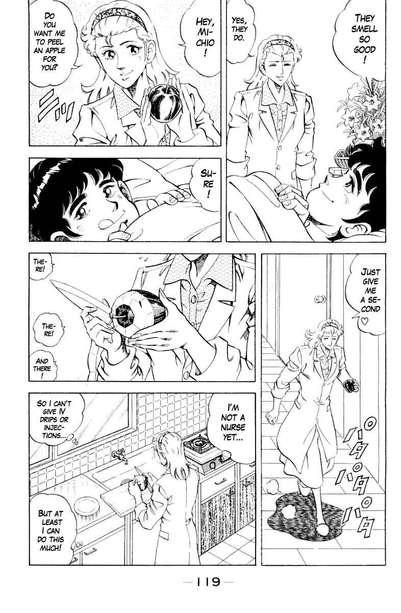 Page 17 Chapter 104 Super Doctor K