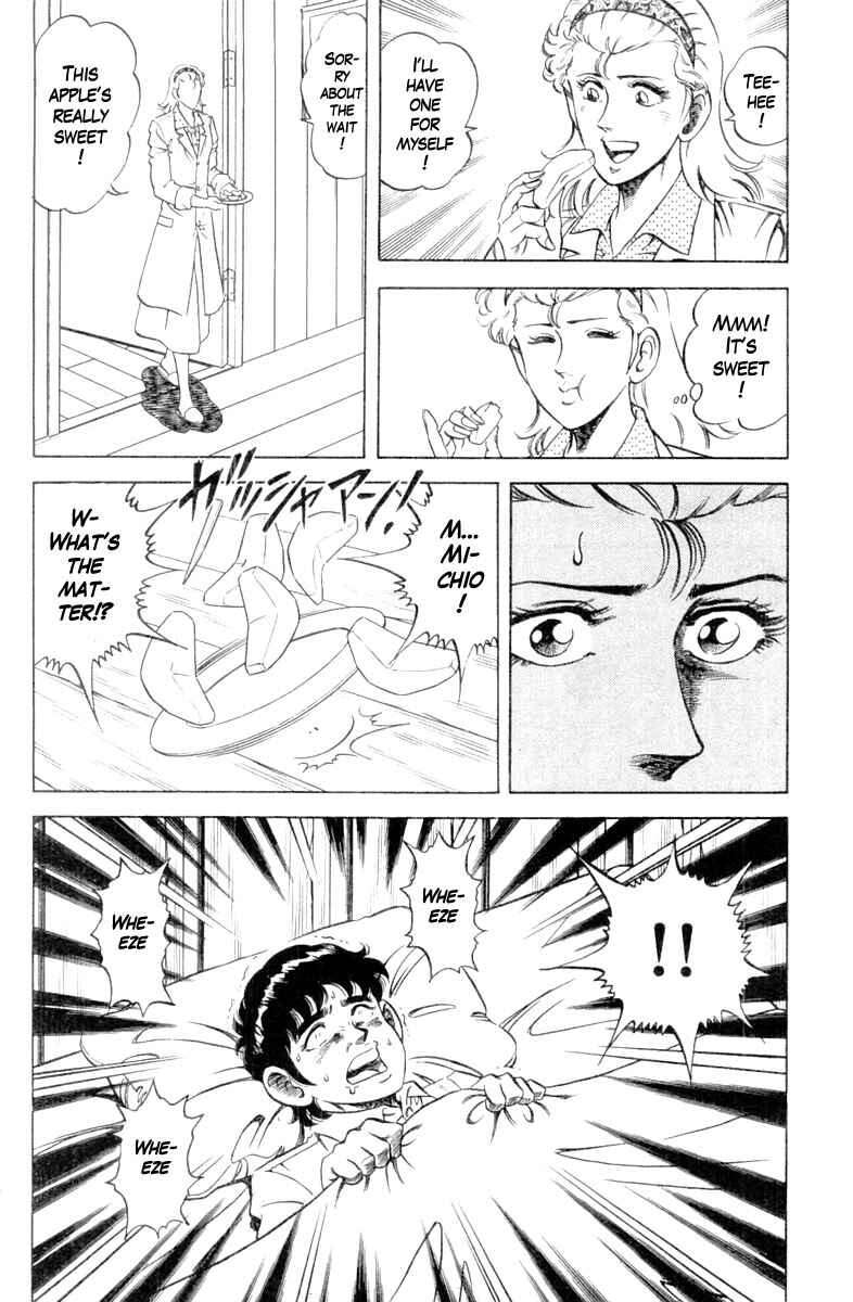 Page 18 Chapter 104 Super Doctor K