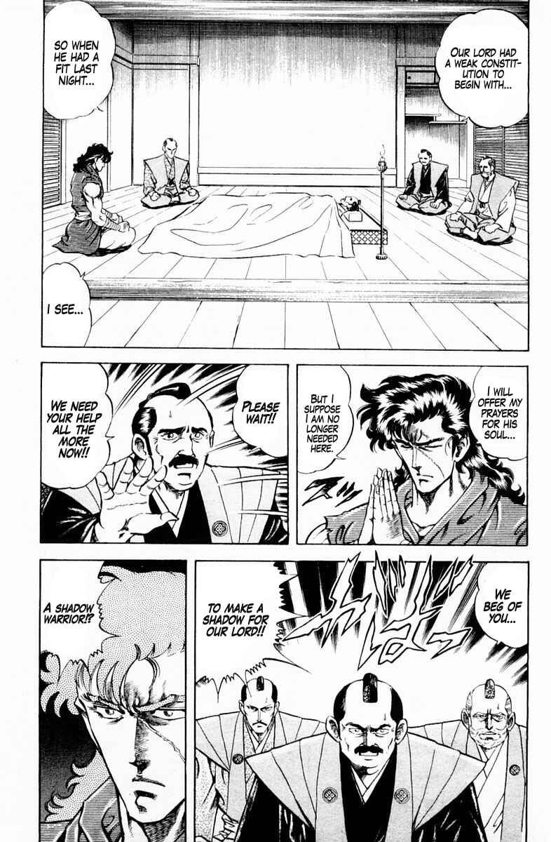 Page 9 Chapter 133 Super Doctor K