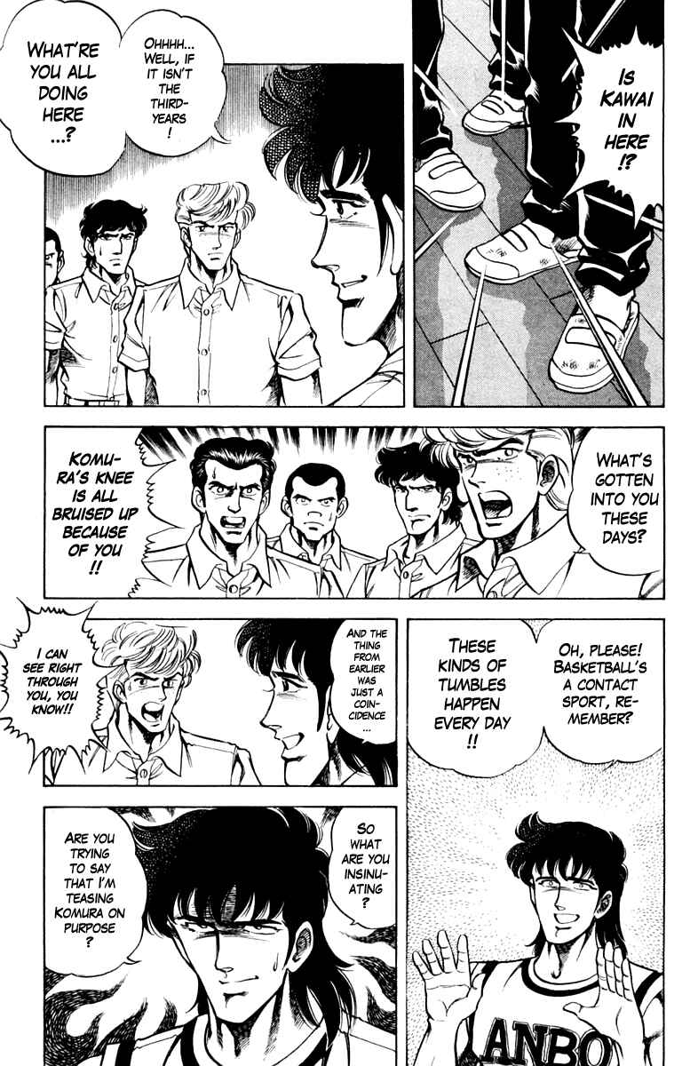Page 11 Chapter 73 Super Doctor K