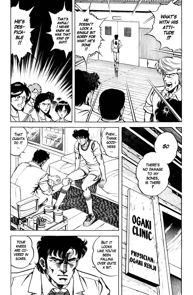 Page 13 Chapter 73 Super Doctor K