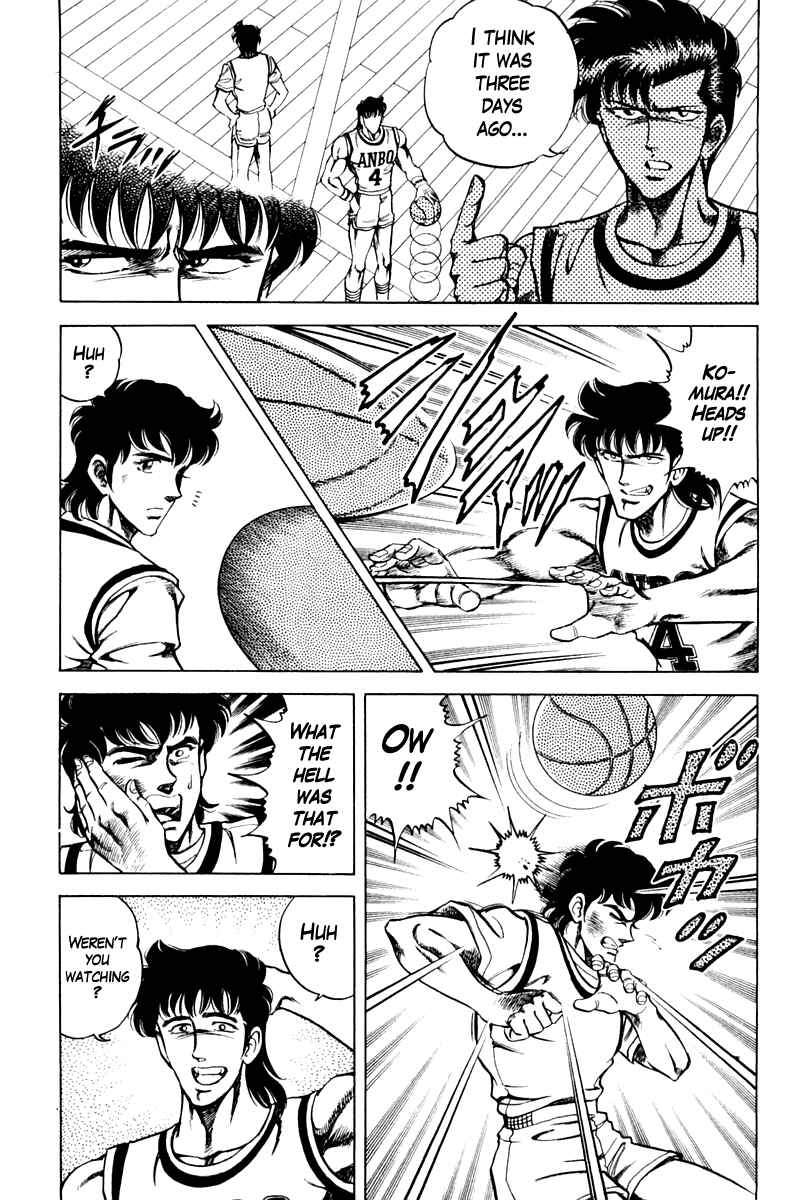 Page 9 Chapter 73 Super Doctor K