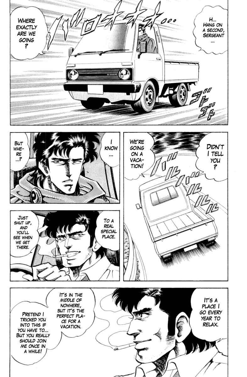 Page 2 Chapter 112 Super Doctor K