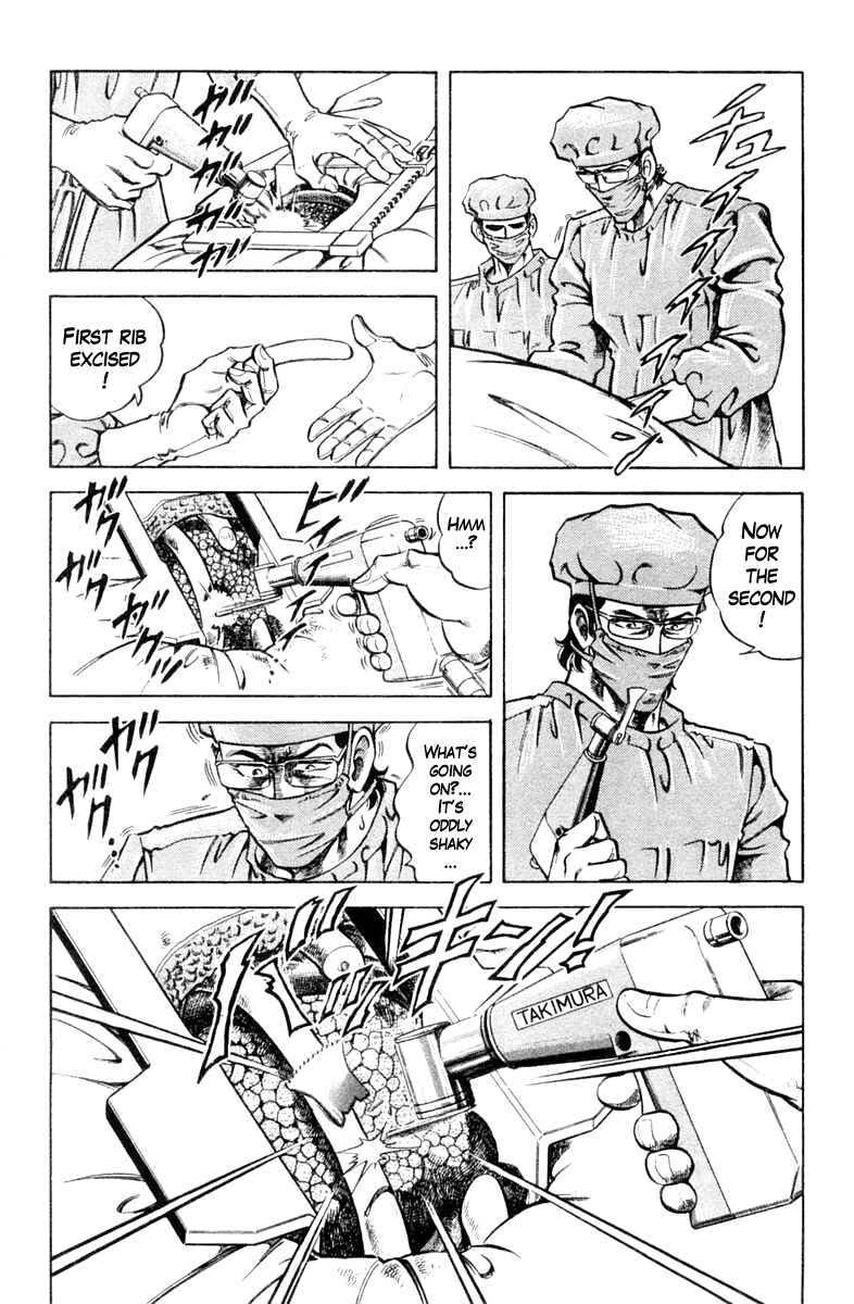 Page 14 Chapter 84 Super Doctor K