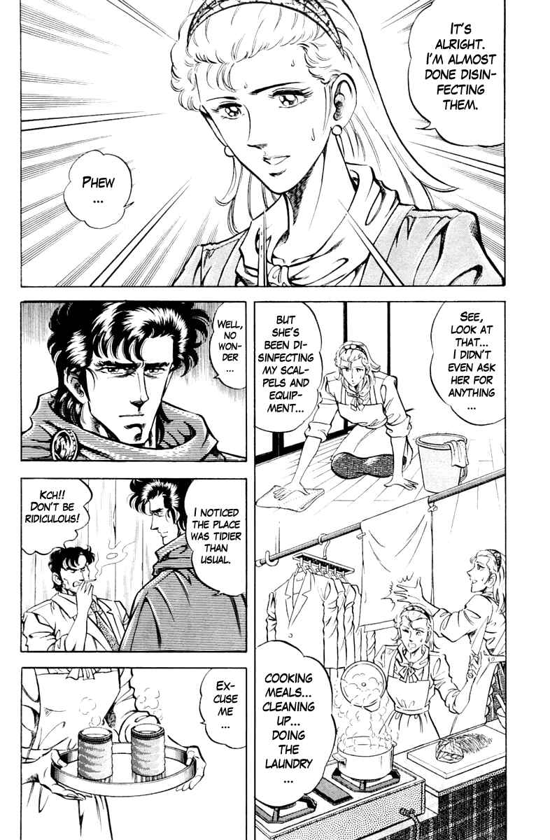 Page 4 Chapter 84 Super Doctor K
