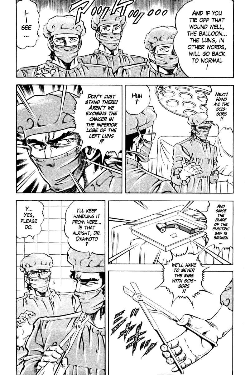 Page 11 Chapter 85 Super Doctor K