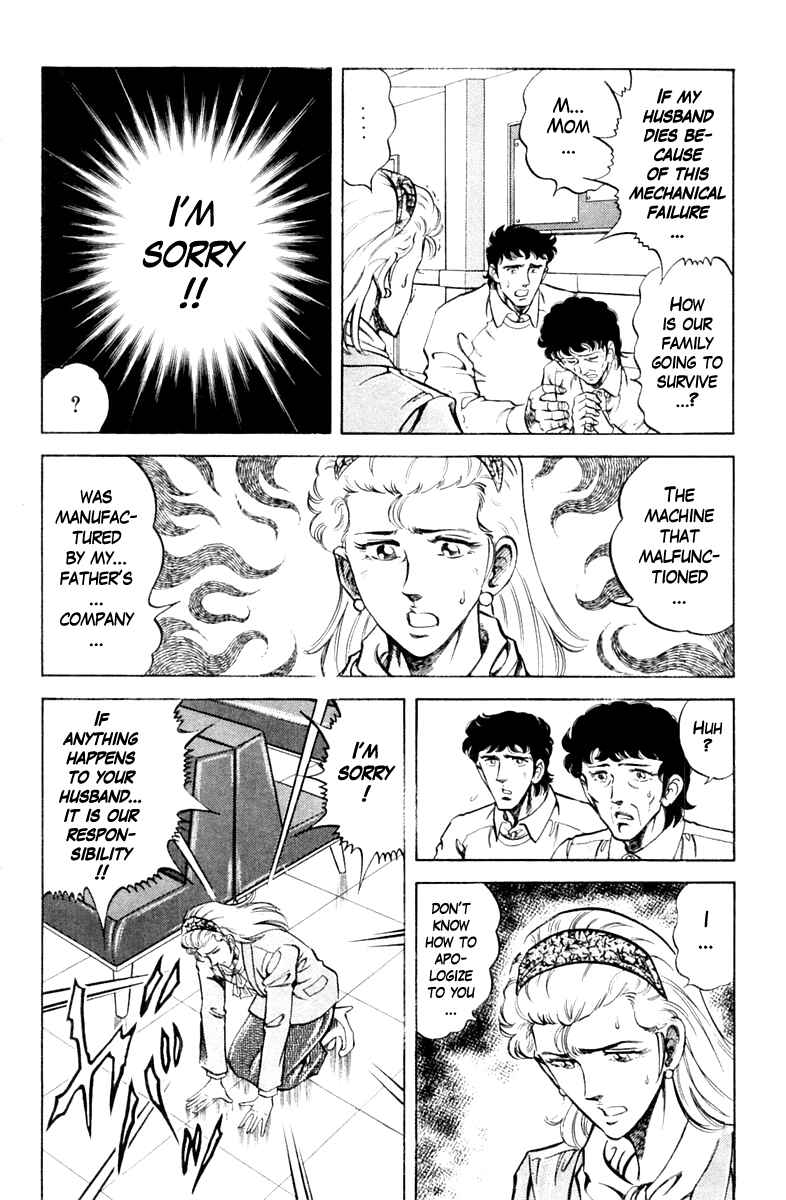 Page 4 Chapter 85 Super Doctor K