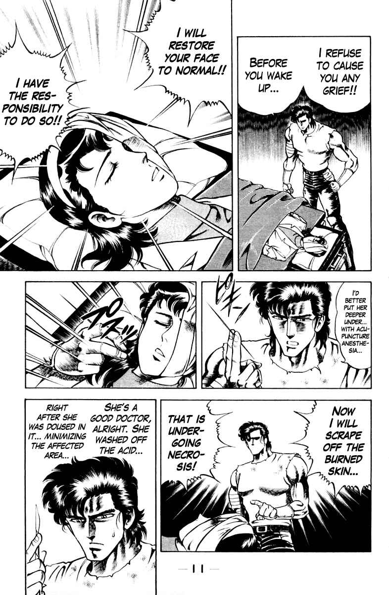 Page 13 Chapter 36 Super Doctor K