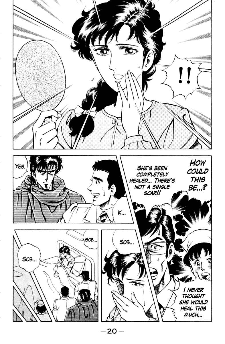 Page 22 Chapter 36 Super Doctor K