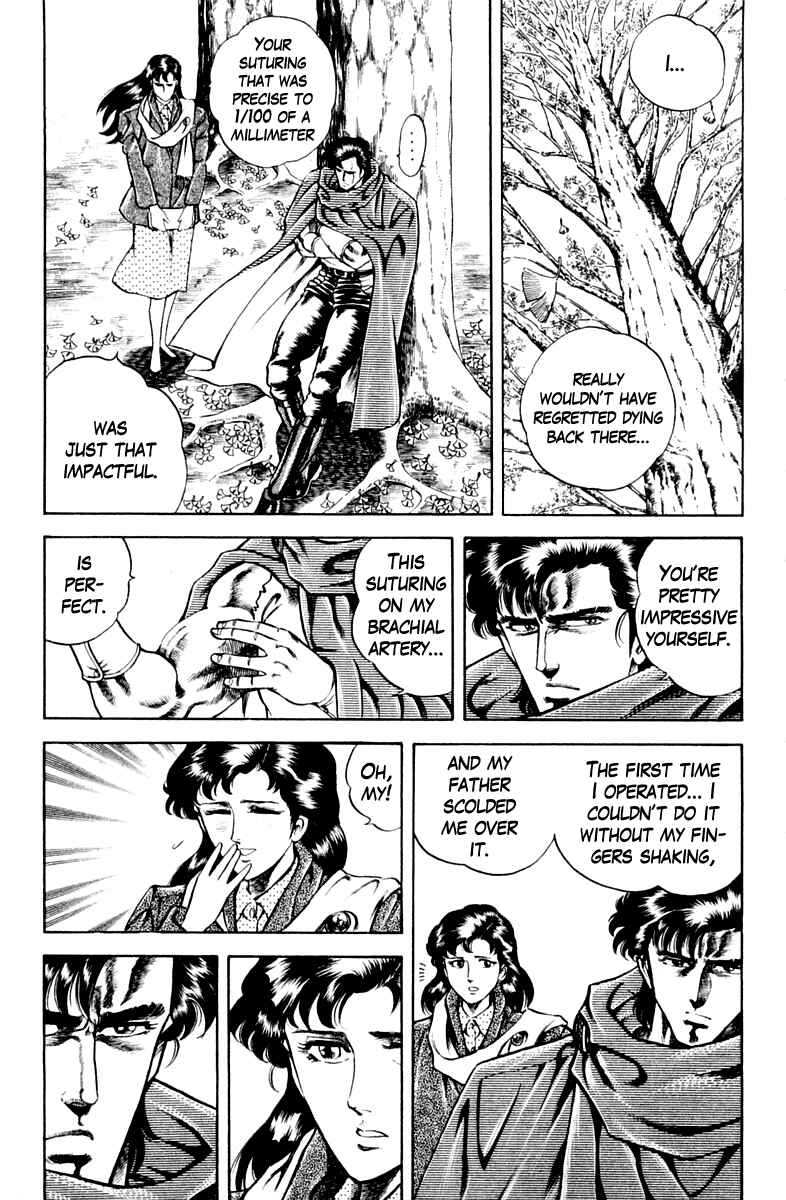 Page 23 Chapter 36 Super Doctor K