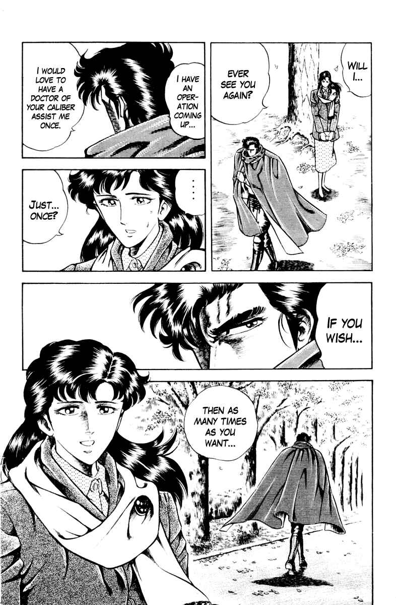 Page 24 Chapter 36 Super Doctor K
