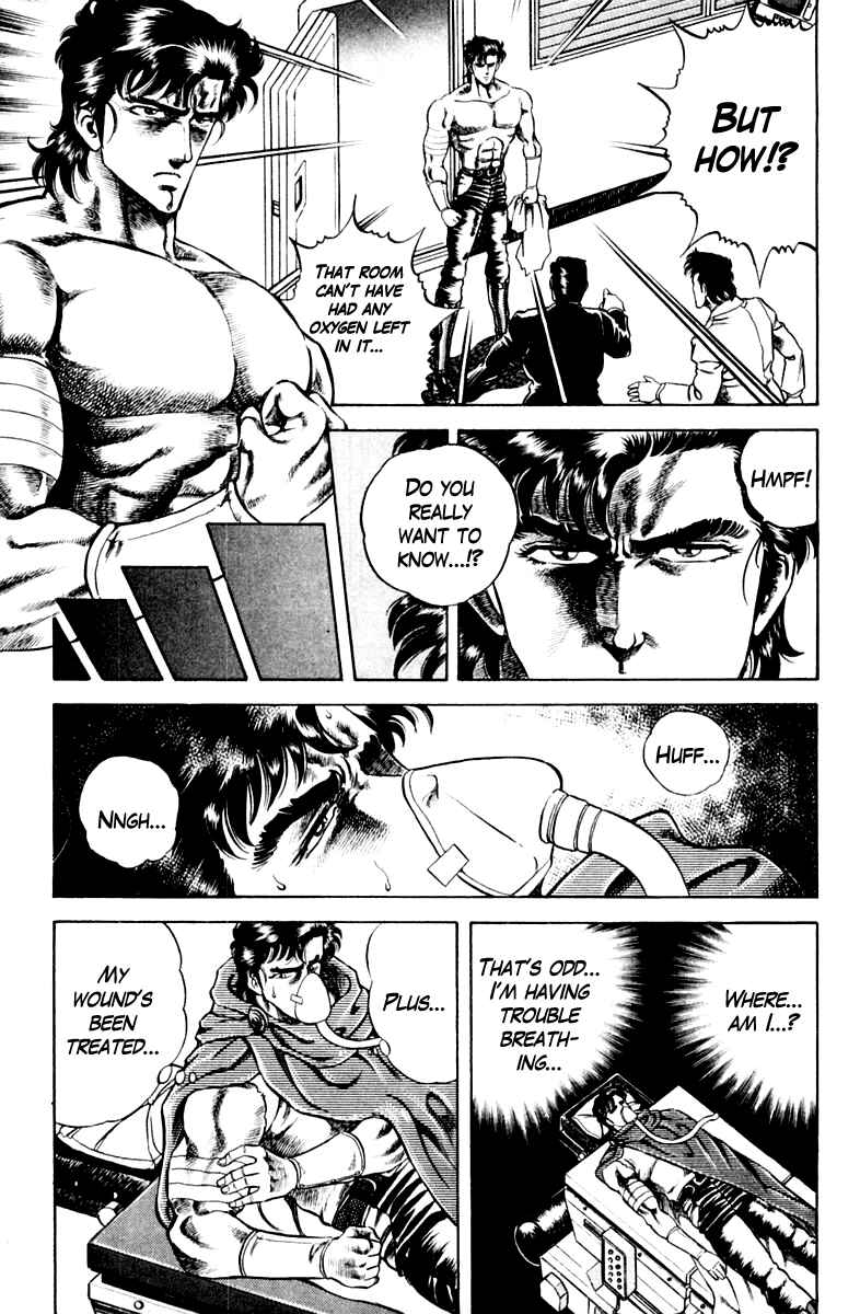 Page 5 Chapter 36 Super Doctor K