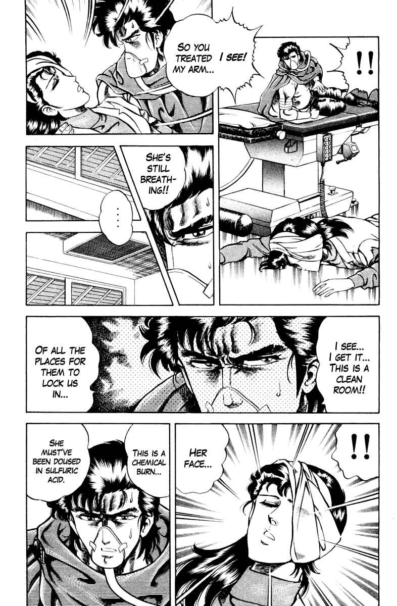 Page 7 Chapter 36 Super Doctor K